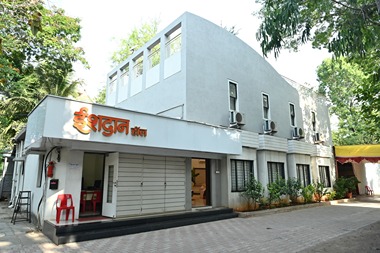 Ishadan Hall