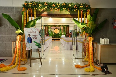 Ishadan Hall