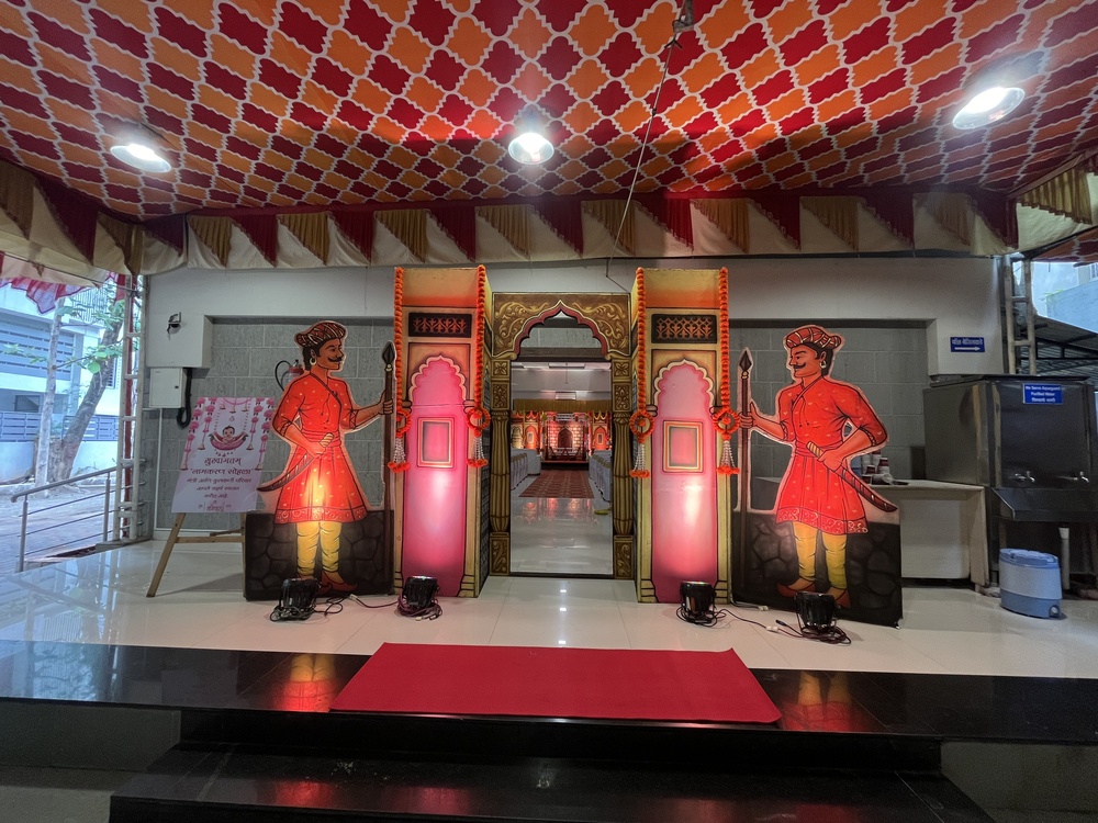 Ishadan Hall