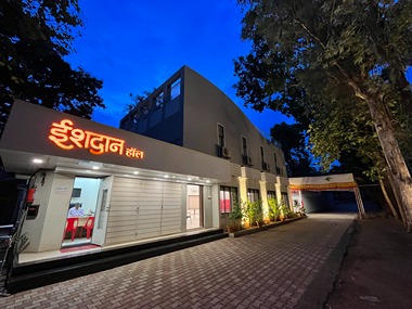 Ishadan Hall
