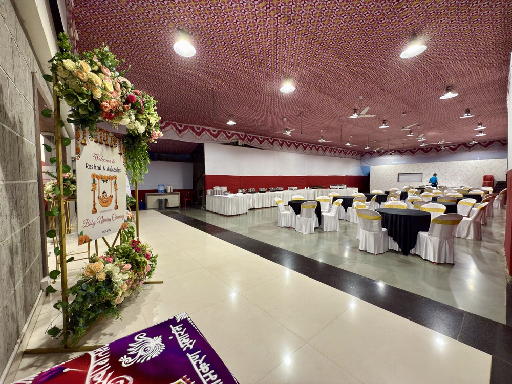 Ishadan Hall