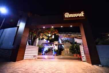 Shivsamarth Hall