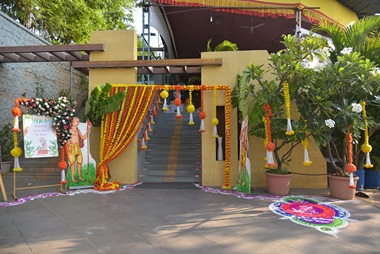 Shivsamarth Hall