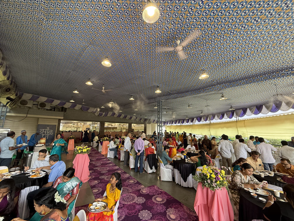 Shivsamarth Hall